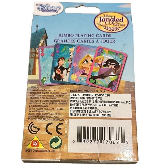 ❤️5/$25 +Bundle Sale | Bundle 5 items $7-$9 & Save! Otherwise priced as marked! - Picture 3 of 7